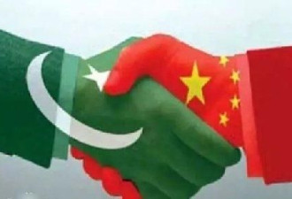 英媒：川普把巴基斯坦推进中国怀抱？