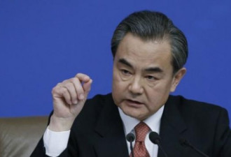 王毅：别借朝核问题来制裁中国