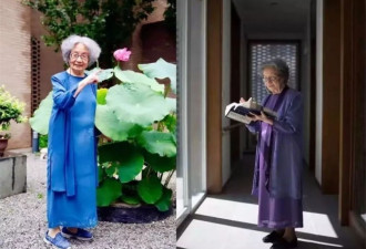 95岁裸捐3568万给中国学生，她才是华人女神！