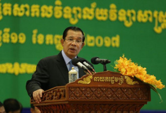 柬埔寨回应美国制裁：暂停寻找越战美军遗骸
