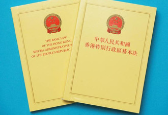 为防港独猖獗 港媒建议香港立《反分裂国家法》