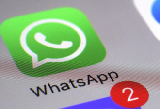 WhatsApp被黑客攻击 全球15亿用户受影响