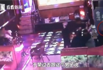 在卡拉OK唱歌太难听，两名男子被隔壁桌暴揍