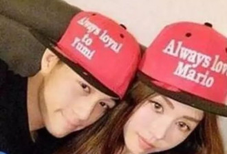 奚梦瑶疑奉子成婚嫁何猷君，赌王家又要争产？