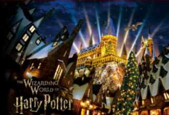 记得《哈利·波特》吗？“巫师世界”网站诞生