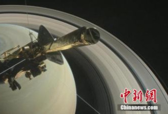 探索土星13年后 “卡西尼”号熔解在茫茫太空