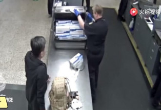 8名中国游客行李可疑，海关开箱检查当场抓人