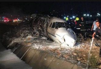 快讯：土耳其惊传飞机坠毁跑道