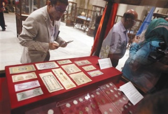 埃及向中国归还13件查获文物 含光绪年间银票