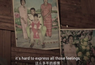 为躲避战乱，缅甸女子选择嫁到中国 这里更安全