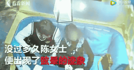 被熟人迷晕、性侵、毁容：姑娘 恶魔就在你身边