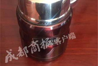 快递员回应“喝光顾客爱心汤后加尿”