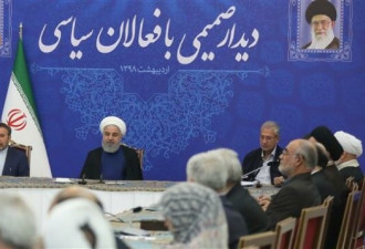 伊朗总统呼吁政治派团结应对美国“全面战争”