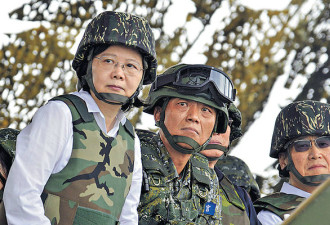 台湾面对武统变局 十九大后关键时刻