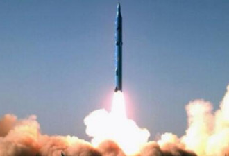 无视美国警告 伊朗成功试射新型弹道导弹