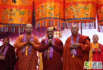 第十一届“千人素宴贺佛诞”隆重举行