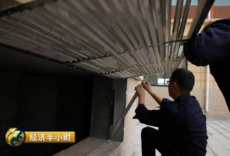 中国抗震神器问世 能抵消80%地震能量