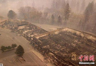 水落石出！加州史上死伤最惨重山火由这个引发