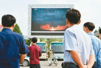 核弹玩具、火箭蛋糕 朝鲜生活全面核武化