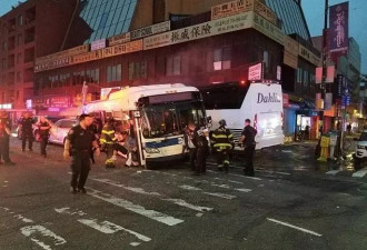 突发：法拉盛公交车与华人旅游大巴相撞