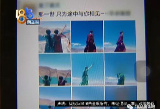 女子买18件衣服旅游后退货 后致歉：给条活路