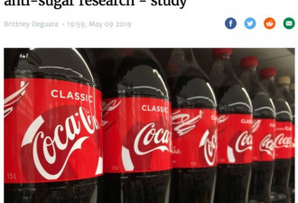 可口可乐丑闻：6000万操纵科研 掩盖健康风险