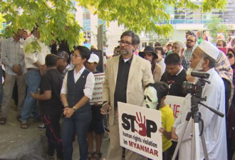 加拿大会为缅甸难民敞开大门吗？