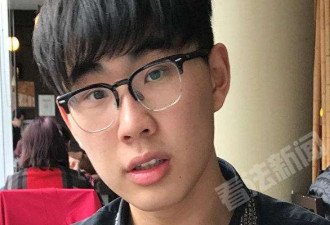 加拿大失踪中国留学生遗体被找到，死因未披露