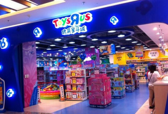 全球最大玩具零售商破产 但在中国仍爆炸式扩张