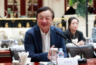 看看任正非的格局，就知道为什么华为牛逼了