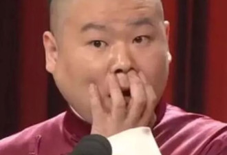 咋回事？年轻妻子1元甩卖老公 导火索竟是刘涛