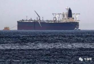 沙特油轮遭不明势力突然攻击 一场超限战开始了