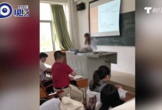 怒扔学生论文 网友却说:不怪他 这位老师回应了