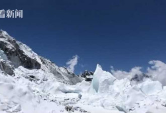 9天死10人的珠峰 登山客魂断雪堆前留下视频