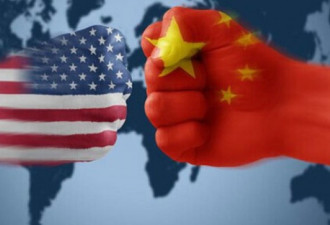 经济学家:美中贸战是全球地缘政治争夺战一部分