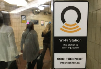 特大利好！多伦多地铁站终于有网络用了！