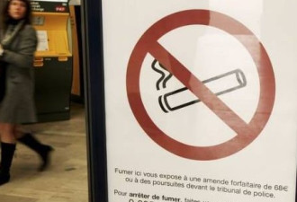 瑞典将禁止户外公共区域吸烟，也包括电子烟