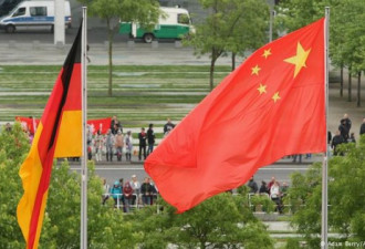 德国9月24日大选 看看德国政坛各党的中国立场