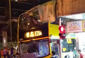 香港一巴士失控撞向路边人群 已致3死22伤