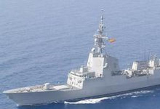 美航母打击群威慑伊朗 西班牙召回本国随行军舰