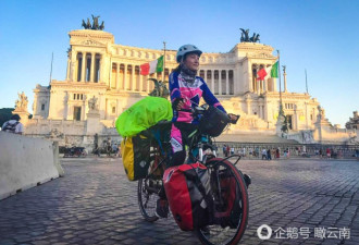 中国小夫妻骑行环游世界百天 仅花费两万元