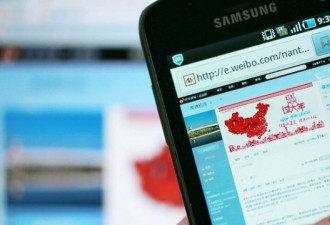 担忧损害跨国贸易 美国要求中国暂缓网络安全法