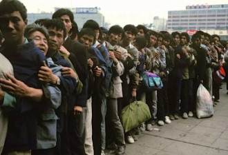 老照片:90年代在深圳的打工仔，这么多年白干？