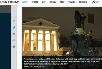 美大学生用黑布盖住国父杰斐逊像 校长怒了