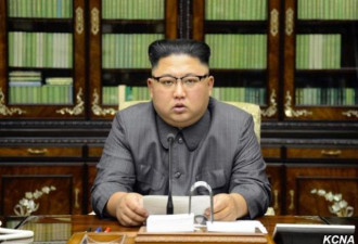 金正恩：朝鲜将考虑采取史上最高级别应对措施