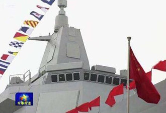 武汉航母楼看中国下一代航母 比美军福特还强？