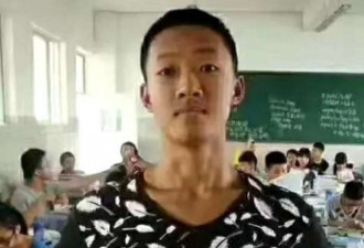 上海大学生疑遭诈骗失踪俩月 警方不到立案标准