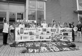 香港理工大学撕港独标语 遭学生组织冲击威胁