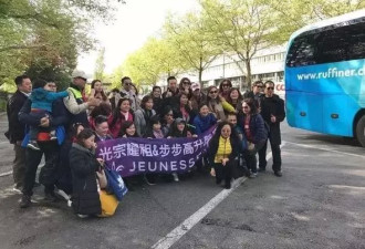 中国大妈"吓瘫"瑞士！1.2万人旅团 背后竟是...