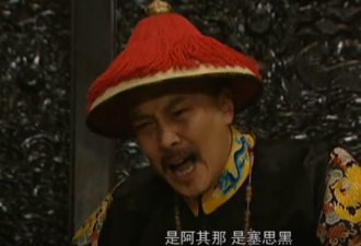 乾隆看不起父亲雍正 一上台就将雍正政策推翻
